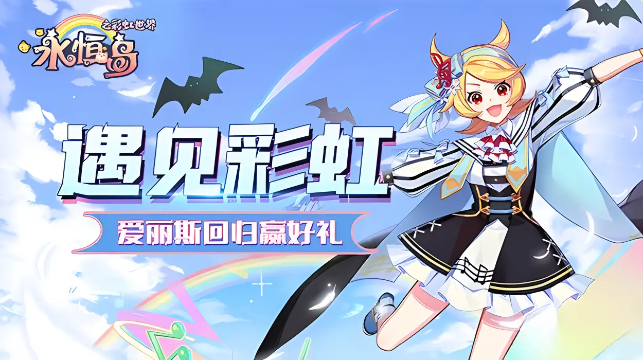 魔兽的热血传奇地图补丁_魔兽的热血传奇地图补丁是一种可以在魔兽游戏中安装的补丁。